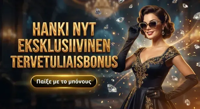 Spinorhino Casino